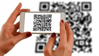 Comme son nom l’indique,  E-Scan permet la lecture de QR Codes  de tout matériel de chantier.