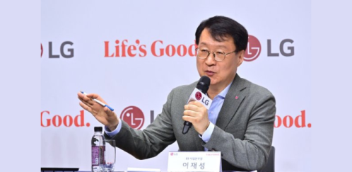 James Lee, Président de la division LG ES