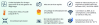 Features Easyconnect.png